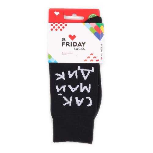 Носки St.Friday Socks Сак Май Дик разноцветные 34-37 в Интимиссими