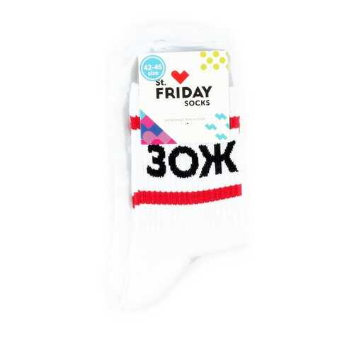 Носки St.Friday Socks ЗОЖ разноцветные 34-37 в Интимиссими