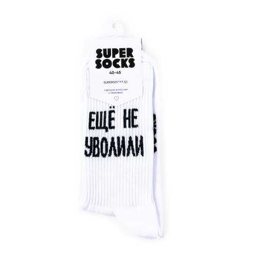 Носки Super Socks Ещё не уволили белые 35-40 в Интимиссими