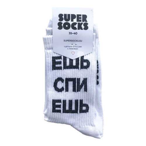 Носки унисекс Super Socks Esh Spi Esh белые 36-40 в Интимиссими