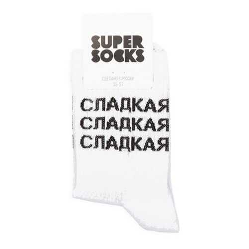 Носки унисекс Super Socks Sladkaya белые 36-40 в Интимиссими