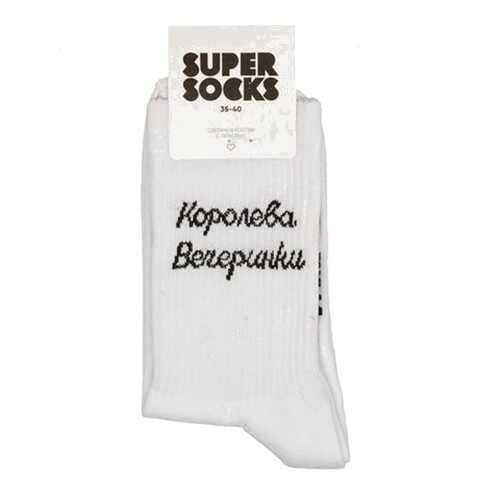 Носки женские Super Socks Koroleva Vecherinki белые 36-40 в Интимиссими