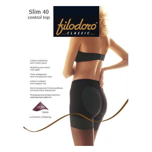 Колготки Filodoro Classic SLIM 40 CONTROL TOP/Nero/3 (M) в Интимиссими