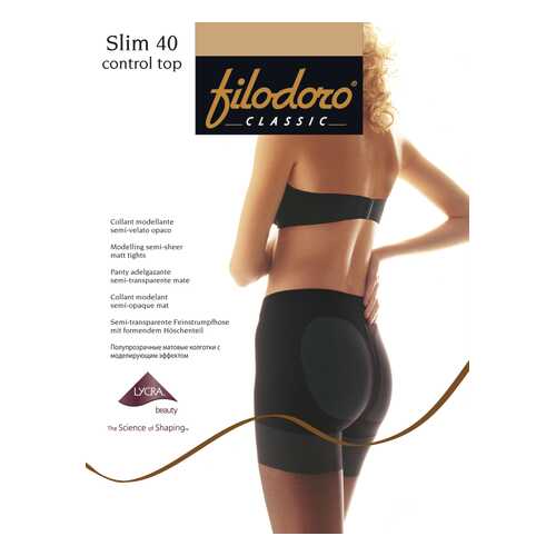 Колготки Filodoro Classic SLIM 40 CONTROL TOP/Playa/3 (M) в Интимиссими