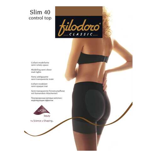 Колготки Filodoro Classic SLIM 40 CONTROL TOP/Tea/3 (M) в Интимиссими