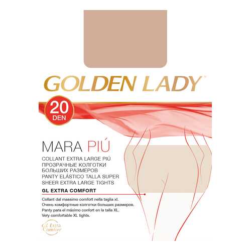 Колготки Golden Lady MARA 20 XXL, daino gld, 6/XXL в Интимиссими