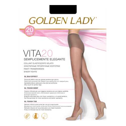 Колготки Golden Lady VITA 20, nero, 5/XL в Интимиссими