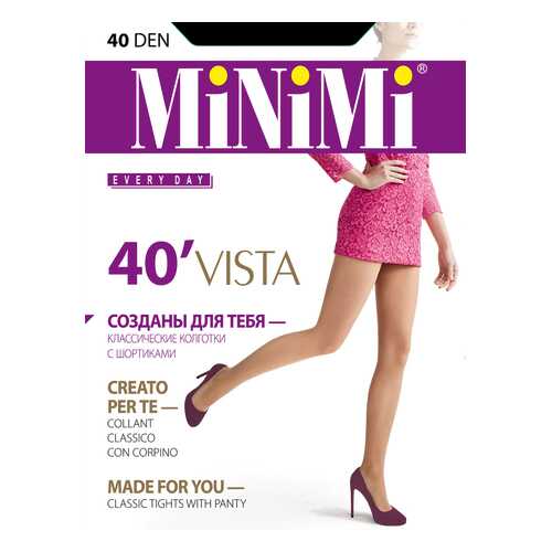 Колготки MiNiMi VISTA 40, nero, 2/S в Интимиссими