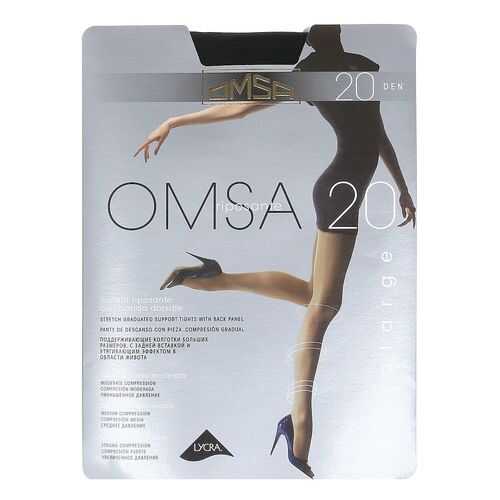 Колготки Omsa OMSA 20 / Nero (Черный) / 5 (XL) в Интимиссими