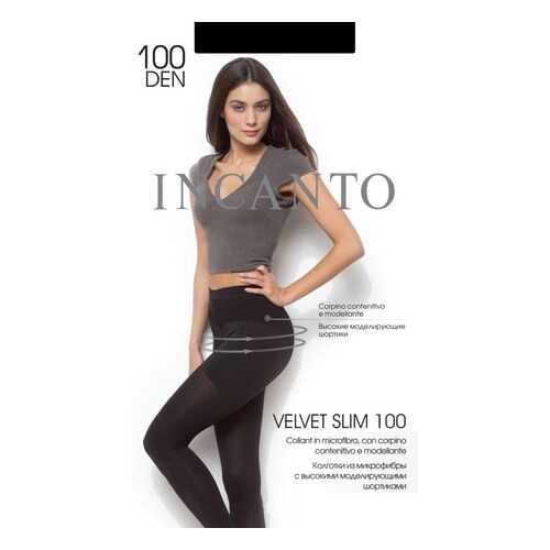 Колготки женские Incanto Velvet Slim 100 nero, размер 5 в Интимиссими